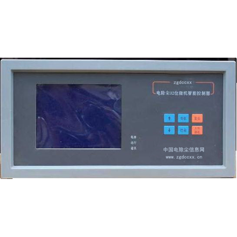 平塘HP3000型电除尘 控制器
